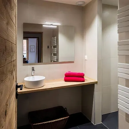 Serac Au Coeur De La Vanoise Appartement La Plagne